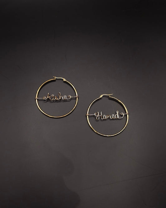 Aisha & Hamad – 14K Gold Filled Name Earrings | Essme