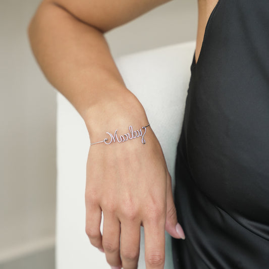 Custom 14K Gold Filled Bracelet – Personalised Jewellery for Birthdays & Special Occasions | Essme UAE