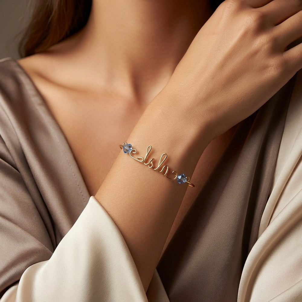 14K gold-filled birthstone name cuff bracelet