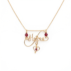 Triple Birthstone Swirl Name Necklace | Your story. Your style. Your Custom Pendant by Essme