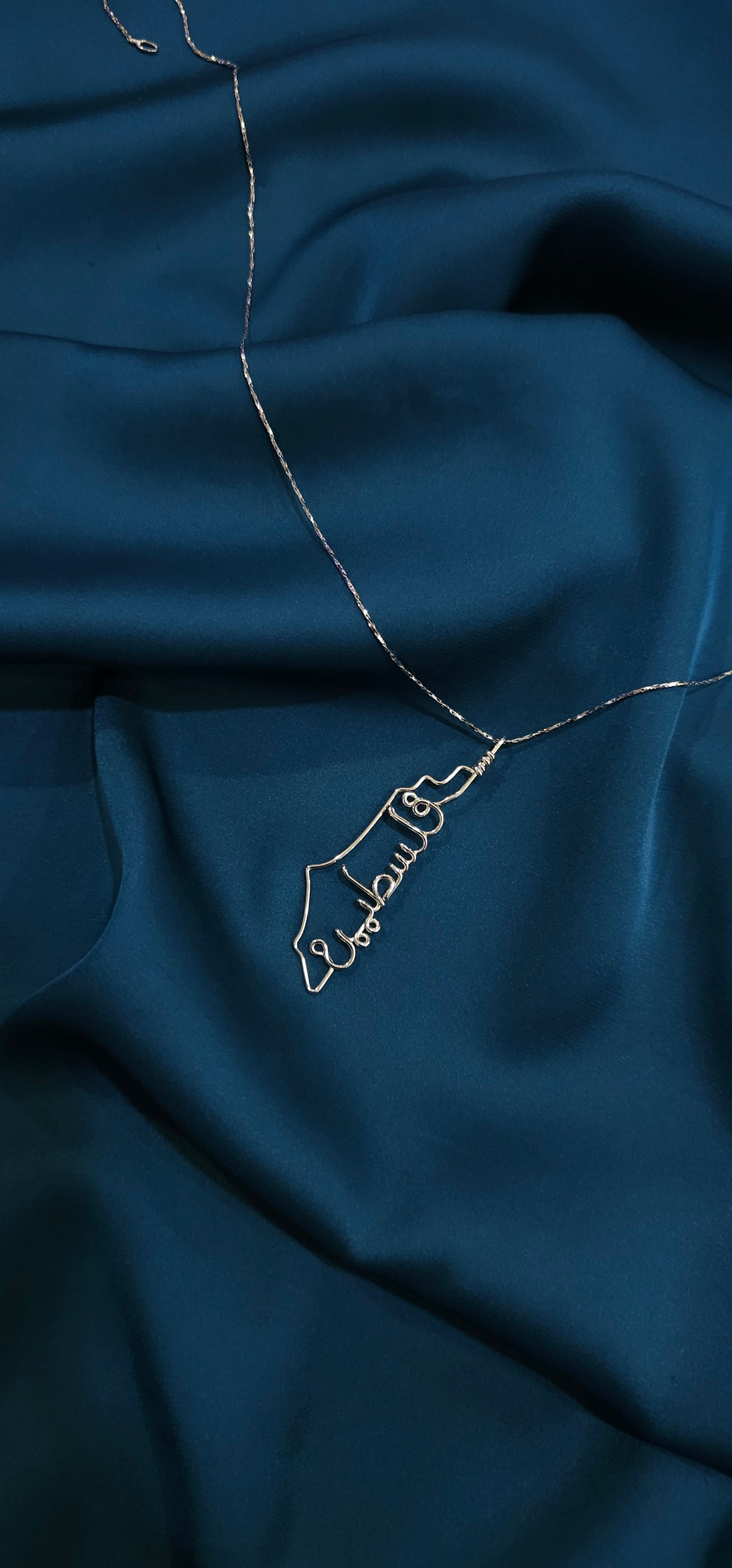 Map Design Necklace with Birthstone | Custom Map-Inspired Name Necklace