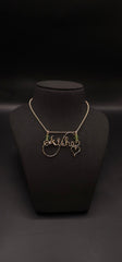 Aisha – 14K Gold Filled Name Pendant with Free Gold-Plated Necklace | Essme