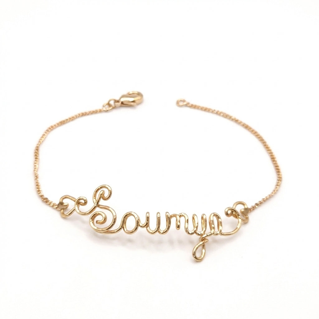 Gold plated Name Anklet | Hand-shaped 14K Gold-filled Name Anklet
