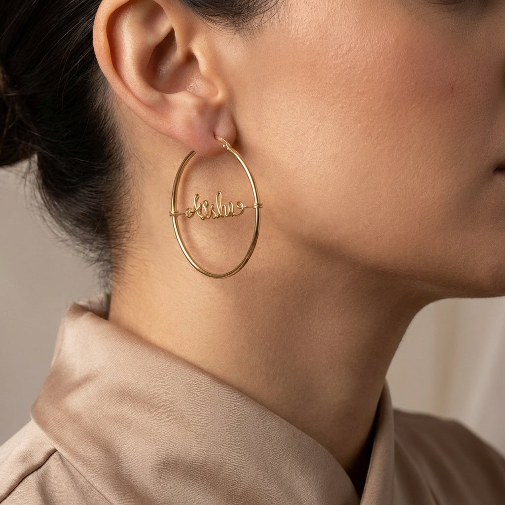 stylish hoops let you customize your name in hoop earrings
